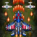 1945 Air Force