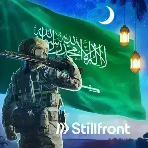 الجنرال | الحرب العالمية