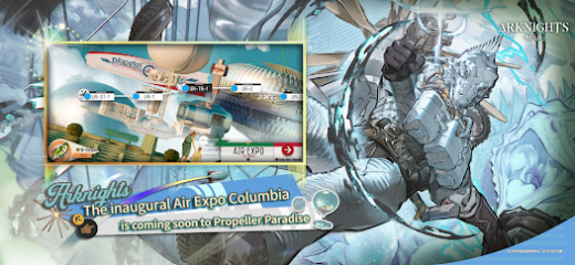 لقطة شاشة من Arknights