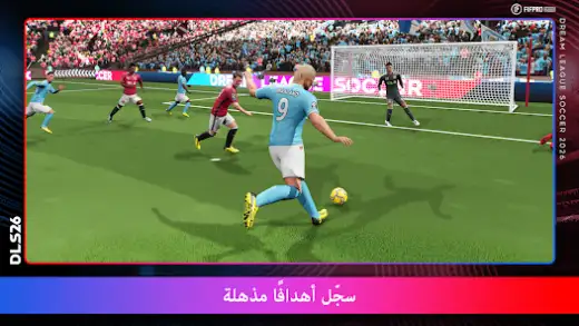 لقطة شاشة من Dream League Soccer 2026
