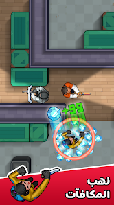 لقطة شاشة من Hunter Assassin