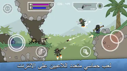 لقطة شاشة من ميني ميليشيا – جيش الكرتون 2