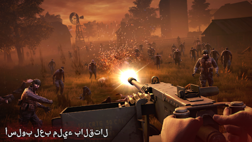 لقطة شاشة من Into the Dead 2