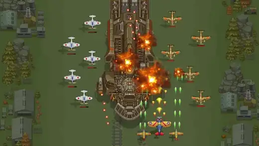 لقطة شاشة من 1945 Air Force