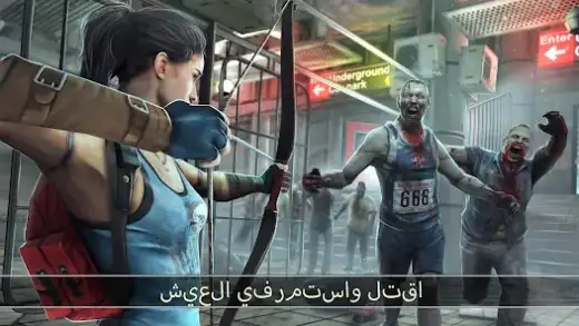لقطة شاشة من DEAD TRIGGER 2 FPS زومبيالبقاء