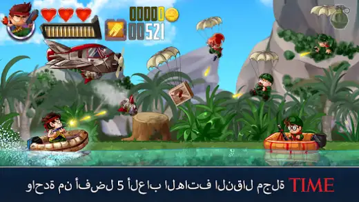 لقطة شاشة من Ramboat – Offline Action Game