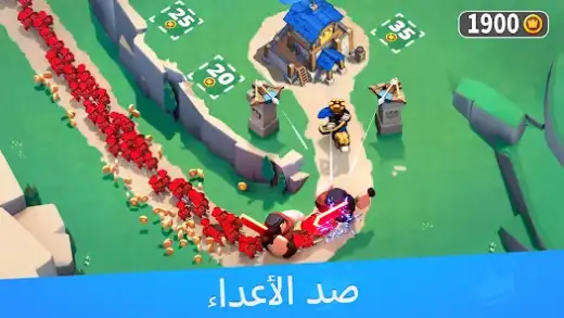 لقطة شاشة من ملوك البقاء