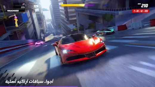 لقطة شاشة من أسفلت
