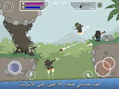 لقطة شاشة من ميني ميليشيا – جيش الكرتون 2