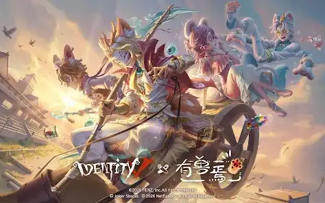 لقطة شاشة من Identity V
