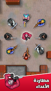لقطة شاشة من Hunter Assassin