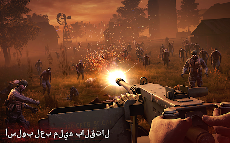 لقطة شاشة من Into the Dead 2