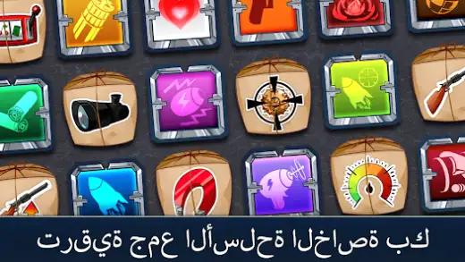 لقطة شاشة من Ramboat – Offline Action Game