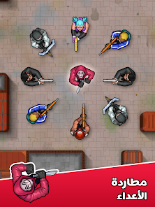 لقطة شاشة من Hunter Assassin