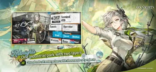 لقطة شاشة من Arknights