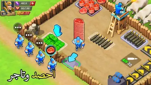 لقطة شاشة من Lords Mobile