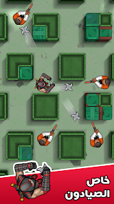 لقطة شاشة من Hunter Assassin