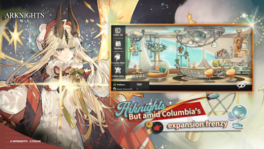 لقطة شاشة من Arknights