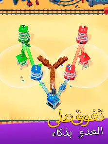 لقطة شاشة من حرب الأبراج (Tower War)