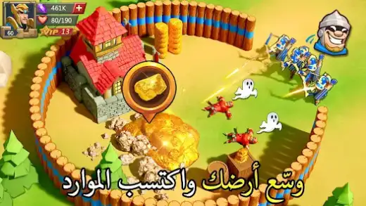 لقطة شاشة من Lords Mobile