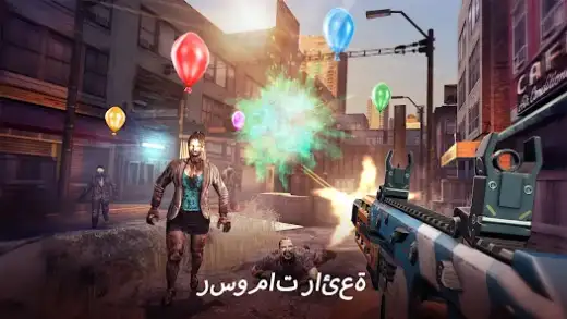لقطة شاشة من DEAD TRIGGER 2 FPS زومبيالبقاء