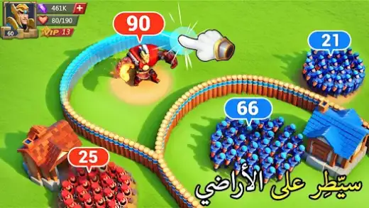 لقطة شاشة من Lords Mobile
