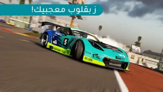 لقطة شاشة من CarX Drift Racing 2