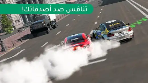 لقطة شاشة من CarX Drift Racing 2