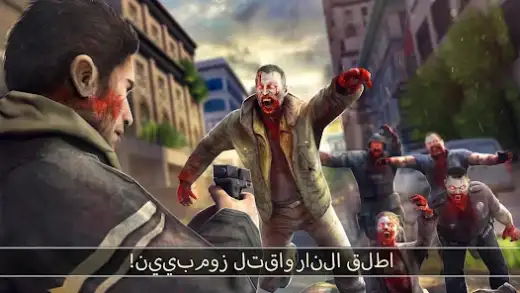لقطة شاشة من DEAD TRIGGER 2 FPS زومبيالبقاء