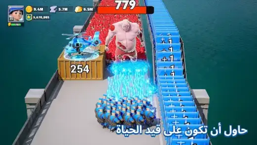 لقطة شاشة من الحرب الأخيرة – Last War