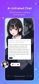 لقطة شاشة من HiWaifu