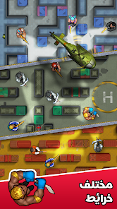 لقطة شاشة من Hunter Assassin