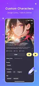 لقطة شاشة من HiWaifu