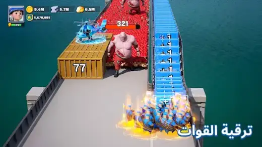 لقطة شاشة من الحرب الأخيرة – Last War