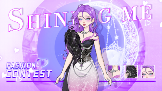 لقطة شاشة من Shining Me