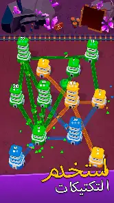 لقطة شاشة من حرب الأبراج (Tower War)