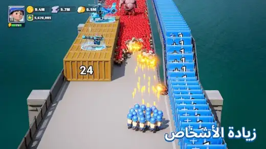لقطة شاشة من الحرب الأخيرة – Last War