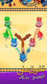 لقطة شاشة من حرب الأبراج (Tower War)