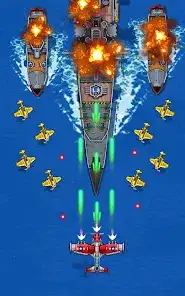 لقطة شاشة من 1945 Air Force
