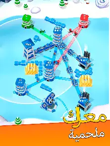 لقطة شاشة من حرب الأبراج (Tower War)