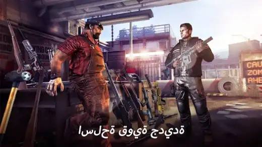 لقطة شاشة من DEAD TRIGGER 2 FPS زومبيالبقاء