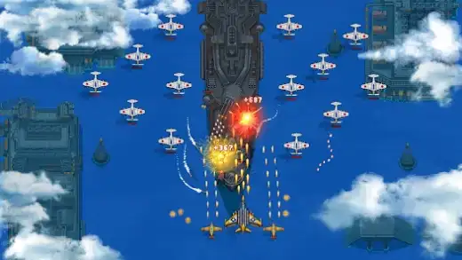 لقطة شاشة من 1945 Air Force